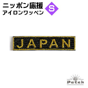 JAPAN AC by (S) ubN x t` x  i Wp l[ E hJ E AbvP E CN j ( { \ E ϐ EX^WA E[hJbvE WBC 싅 Tb