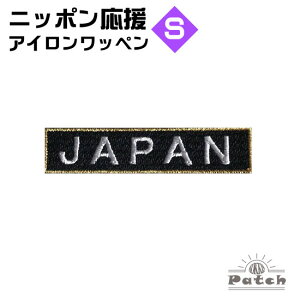 JAPAN AC by (S) ubN x t` x  i Wp l[ E hJ E AbvP E CN j ( { \ E ϐ EX^WA E[hJbvE WBC 싅 Tb