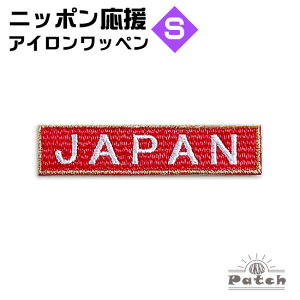 JAPAN AC by (S) bh x t` x  i Wp l[ E hJ E AbvP E pb` E |E CN j ( { \ E ϐ EX^WA E[hJbv