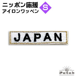 JAPAN AC by (S) zCg x t` i Wp l[ E hJ E AbvP E pb` E |E CN j ( { \ E ϐ EX^WA E[hJbvE WBC 