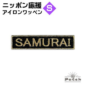 SAMURAI AC by@ubN x t` x @(S)@i   hJ E AbvP E pb` E |E CN j ( { \ E ϐ EX^WA E[hJbvE WBC 