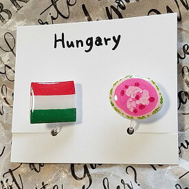 SATOPP'S ハンガリー & サワーチェリー スープ 　　 樹脂 イヤリング （ ノンホール ピアス ）　 ＜ サトップス 　 国旗 & 国民食 シリーズ＞　