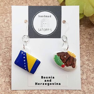 SATOPP'S {XjA E wcFSri & `Fov``@@  tbN sAX @  TgbvX @  & H V[Y@