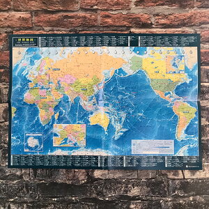 世界 地図 A2 ポスター  【 東京カートグラフィック 】