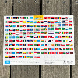 楽天市場 世界国旗シールの通販