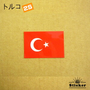 gR (2S)  XebJ[ @@E  E O ό V[@@@( h ϐ UV / CO s X[cP[X / Or[ TbJ[ X|[c \ ϐ  )@