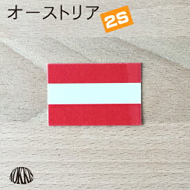 オーストリア 共和国 (2S) 国旗 ステッカー 　　世界の 国旗 ・ 屋外 耐候 シール　　　( 防水 耐水 UV / 海外 旅行 スーツケース )　