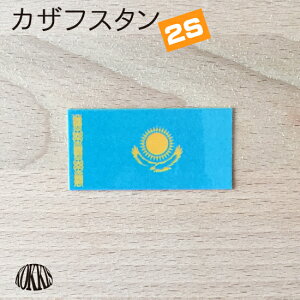 JUtX^ (2S)  XebJ[ @@E  E O ό V[@@@( h ϐ UV / CO s X[cP[X )@