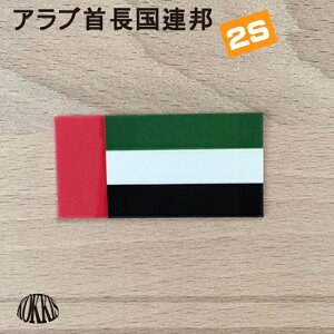 Au 񒷍 AM (2S)  XebJ[ @@E  E O ό V[@@@( h ϐ UV / CO s X[cP[X / UAE )@