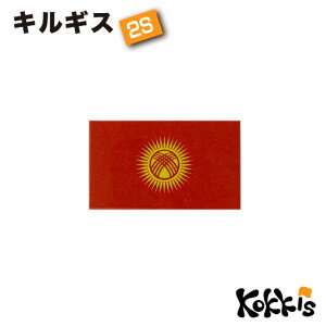 LMX@ (2S)  XebJ[@ @@O ό V[@@@( E  h UV CO s \ )@