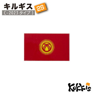 LMX@1992-2023 (2S)  XebJ[@ @@O ό V[@@@( E  h UV CO s \ )@