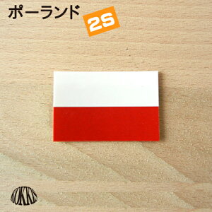 |[h (2S)  XebJ[@ @@O ό V[@@@( E  h UV CO s \ )@