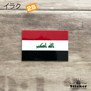 CN (2S)  XebJ[@ @@O ό V[@@@( E  h ϐ UV CO s X[cP[X X|[c \  ObY )@