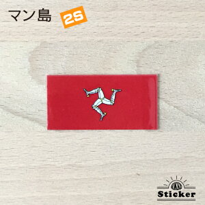 } (2S)  XebJ[ @@E  E O ό V[@@@( h ϐ UV / CO s X[cP[X / Or[ TbJ[ X|[c \ ϐ  )@