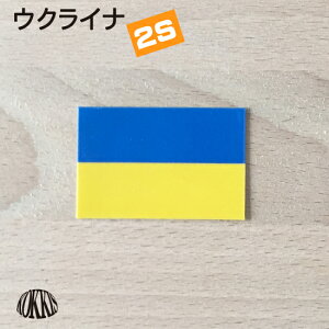 ENCi (2S)  XebJ[ @@E  E O ό V[@@@( h ϐ UV / CO s X[cP[X / Or[ TbJ[ X|[c \ ϐ  )@