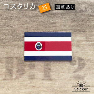 �R�X�^���J (2S) ���� ���� ���� �X�e�b�J�[�@ �@�@���O �ό� �V�[���@�@�@( ���E�� ���� �h�� UV �C�O ���s ��\ )�@