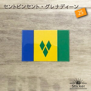 ZgrZg  OifB[  (2S) XebJ[ @@E  E O ό V[@@@( h ϐ UV / CO s X[cP[X fJ[ / Or[ TbJ[ X|[c 