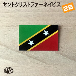 Zg NXgt@[ E lCrX (2S)  XebJ[ @@E  E O ό V[@@@( h ϐ UV / CO s X[cP[X / Or[ TbJ[ X|[c \ ϐ  )@