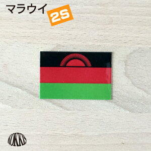 }EC (2S)  XebJ[ @@E  E O ό V[@@@( h ϐ UV / CO s X[cP[X )@