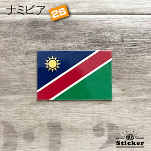 ナミビア (2S) 国旗 ステッカー    屋外 耐候 シール   ( 世界の 国旗 防水 耐水 UV 海外 旅行 スーツケース スポーツ ナミビア 代表 ラグビー 応援 グッズ )