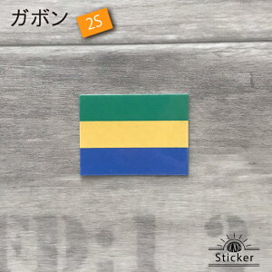 K{ (2S)  XebJ[@ @@O ό V[@@@( E  h UV CO s \ )@