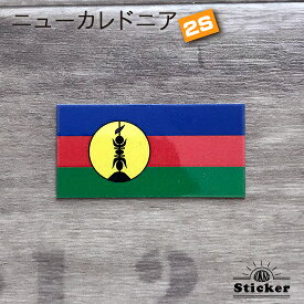 楽天市場 ニューカレドニア シール 国旗の通販 楽天市場 ニューカレドニア シール 国旗の通販
