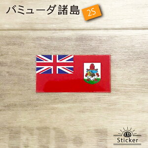 o~[_  (2S) XebJ[ @@O ό V[@@@( E  h ϐ UV / CO s X[cP[X X|[c \ )@