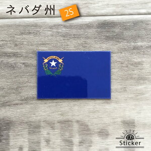 AJ E lo_ B (2S)  XebJ[@ @@O ό V[@@@( E  h UV CO s \ USA )@