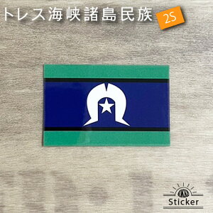 gX C    (2S)  XebJ[@ @@O ό V[@@@( E  h ϐ UV CO s X[cP[X X|[c \ / I[XgA j@