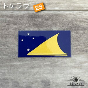 gPE (2S) @XebJ[@@i@gPE  / j[W[h  gPE ׌Q y ́@/@ jI@j @@O ό V[@@@( E  h UV CO s 