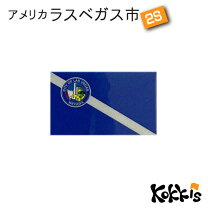 楽天市場】ラスベガス ステッカーの通販