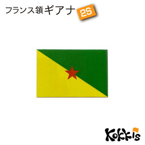 tX MAi 2010-2015 (2S)  XebJ[ @@E  E O ό V[@@@( h ϐ UV / CO s X[cP[X )@