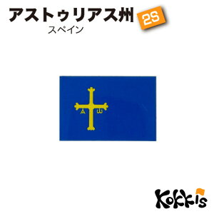 XyC E AXgDAX B (2S)  XebJ[ @@E  E O ό V[@@@( h ϐ UV / CO s X[cP[X / XyC )@