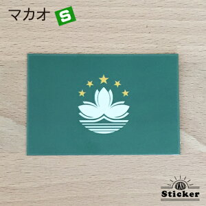 S / }JI (S) XebJ[ @@E  E O ό V[@@@( h ϐ UV / CO s X[cP[X fJ[ / Or[ TbJ[ X|[c \ ϐ  )@