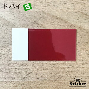 hoC (S) XebJ[ @@E  E O ό V[@@@( h ϐ UV / CO s X[cP[X fJ[ / Or[ TbJ[ X|[c \ ϐ  )@