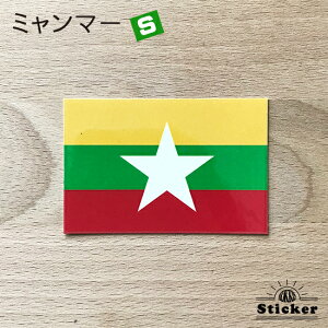 �~�����}�[ (S) ���� �X�e�b�J�[�@ �@�@���O �ό� �V�[���@�@�@( ���E�� ���� �h�� UV �C�O ���s ��\ )�@