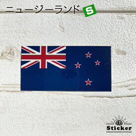 楽天市場 ステッカー ニュージーランド国旗の通販