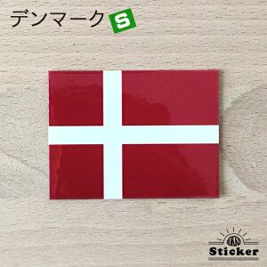 �f���}�[�N (S) ���� �X�e�b�J�[�@ �@�@���O �ό� �V�[���@�@�@( ���E�� ���� �h�� UV �C�O ���s ��\ )�@