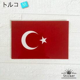 楽天市場 トルコ 国旗 ステッカーの通販
