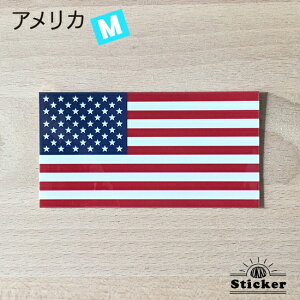 AJ (M)  XebJ[@ @@O ό V[@@@( E  h UV CO s AJ \ USA  )@