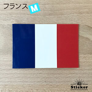 フランス シールの人気商品 通販 価格比較 価格 Com