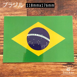 uW (118x176mm)  XebJ[ @@E  E O ό V[@@@( h ϐ UV / CO s X[cP[X )@