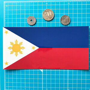 世界の国旗デカール・フィリピン