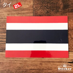 ^C (2L-S)  XebJ[ @@E  E O ό V[@@@( h ϐ UV / CO s X[cP[X fJ[ / Or[ TbJ[ X|[c \ ϐ  )@