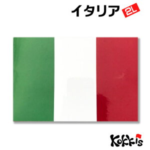 C^A (2L)  XebJ[ @@E  E O ό V[@@@( h ϐ UV / CO s X[cP[X fJ[ / Or[ TbJ[ X|[c \ ϐ  )@