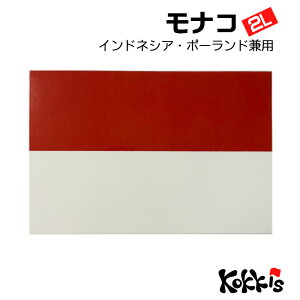 iR (2L)  XebJ[@ @@O ό V[@@@( E  h ϐ UV CO s X[cP[X X|[c \ )@