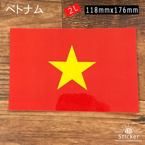 xgi (2L 118x176mm)  XebJ[ @@E  E O ό V[@@@( h ϐ UV / CO s X[cP[X fJ[ / Or[ TbJ[ X|[c \ ϐ  )@