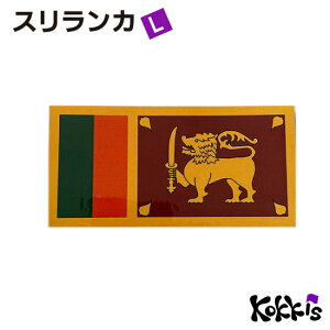 XJ (L)  XebJ[ @@E  E O ό V[@@@( h ϐ UV / CO s X[cP[X )@