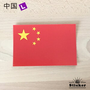  (L)  XebJ[@ @@O ό V[@@@( E  h UV CO s \ )@