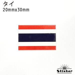^C (20mmx30mm)  XebJ[@ @ i O ό E h V[ E ~j TCY j@@